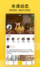 米兰app官网下载入口5