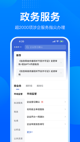 米兰官网登录入口5