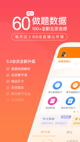 开·云官方网站入口3