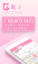 开云网站3