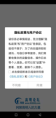 米兰·全站体育APP3