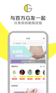星空·体育登录入口2