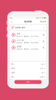 开云网站1
