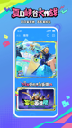 米兰·全站体育APP2