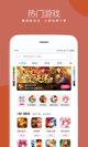星空综合体育网页登录5