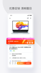 米兰全站APP官方下载1