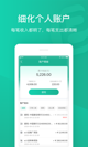 米兰手机网页版入口登录5