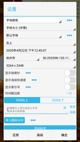 米兰·全站体育app登录5