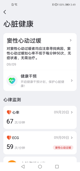 米兰官网登录入口4