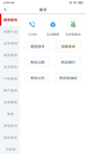 开云网站1