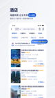 米兰app官方网站4