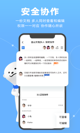 米兰手机网页版入口登录2