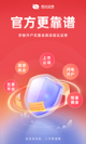 星空体育网址3