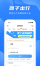 米兰·(milan)中国官方网站2