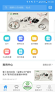 开云网站3