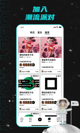 星空综合体育网页登录1