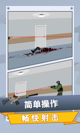 星空体育网址5