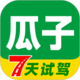 米拍