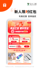 开云网址3