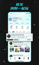 米兰手机网页版入口登录2