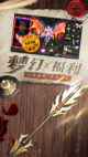 星空综合体育网页登录2