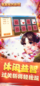 米兰·全站体育app登录5