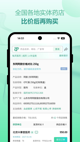 米兰app官方网站2
