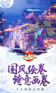 星空游戏官方网站5