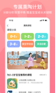 milan米兰官网入口2