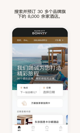 米兰手机网页版入口登录3