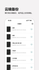 星空·(中国)电子官方网站5