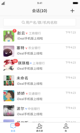 星空·(中国)电子官方网站1