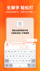 米兰·全站体育app登录4