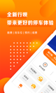 开·云官方网站入口4