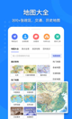 米兰手机网页版入口登录5