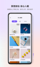 米兰app官方网站4