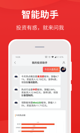 星空·(中国)电子官方网站4