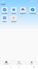 开·云官方网站入口4