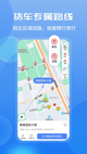 米兰·全站体育app登录2