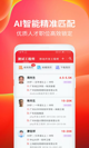 米兰·全站体育APP2