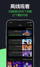 星空游戏官方网站2