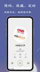 星空体彩官网app2