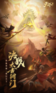 开云网址5
