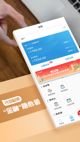 米兰App官方APP下载3
