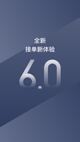 开·云官方网站入口3
