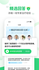 开云网站1