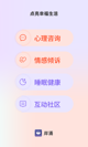 星空体育网址4