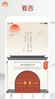 星空综合体育网页登录2