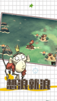 星空综合体育网页登录4
