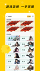 米兰手机网页版入口登录5